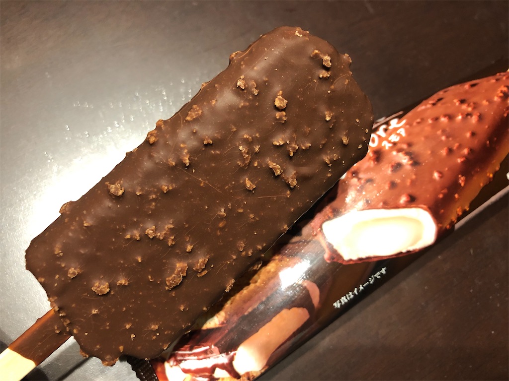 f:id:gurunaBB:20201216070248j:image