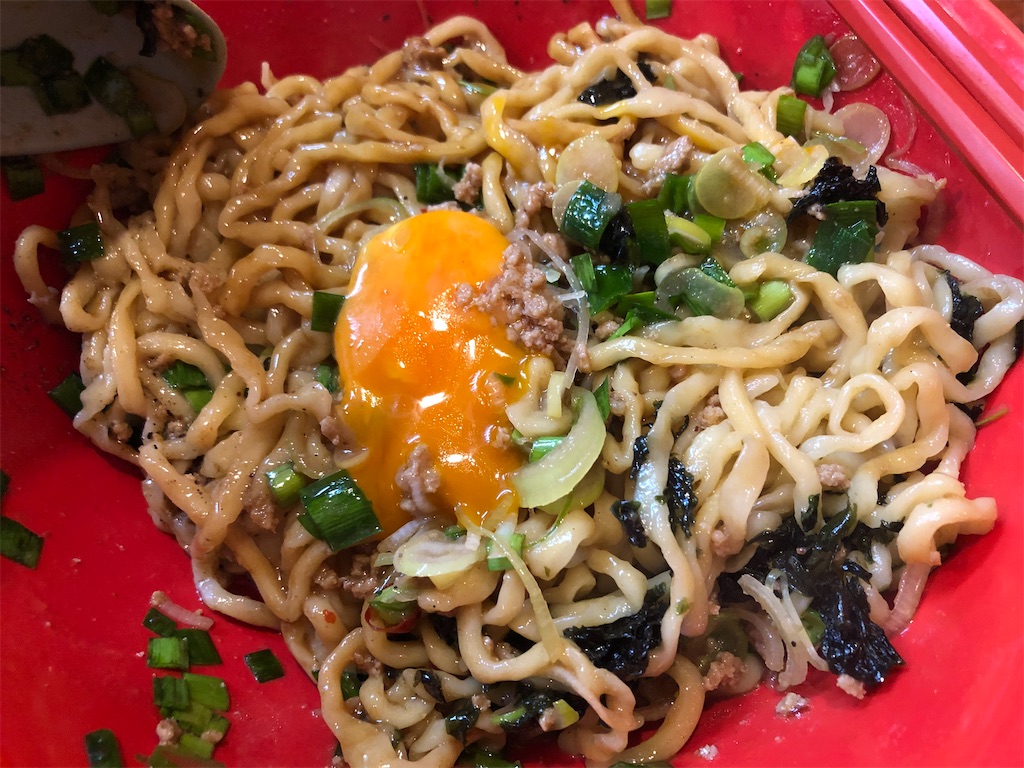 f:id:gurunaBB:20210109074745j:image f:id:gurunaBB:20210109074745j:image