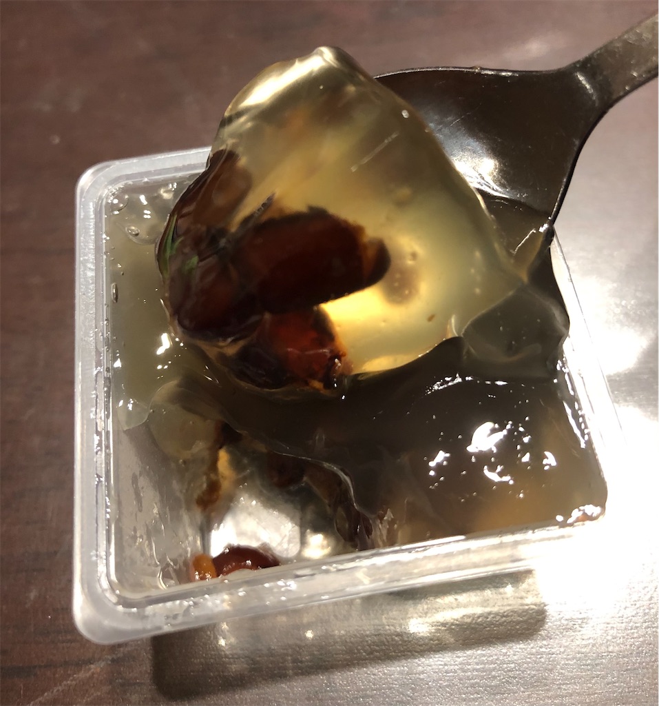 f:id:gurunaBB:20210117074735j:image