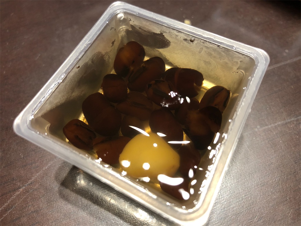 f:id:gurunaBB:20210118073750j:image