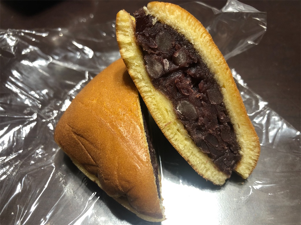 f:id:gurunaBB:20210131074046j:image f:id:gurunaBB:20210131074046j:image