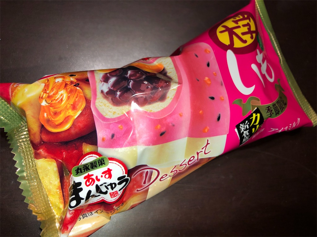 f:id:gurunaBB:20210208070443j:image f:id:gurunaBB:20210208070443j:image