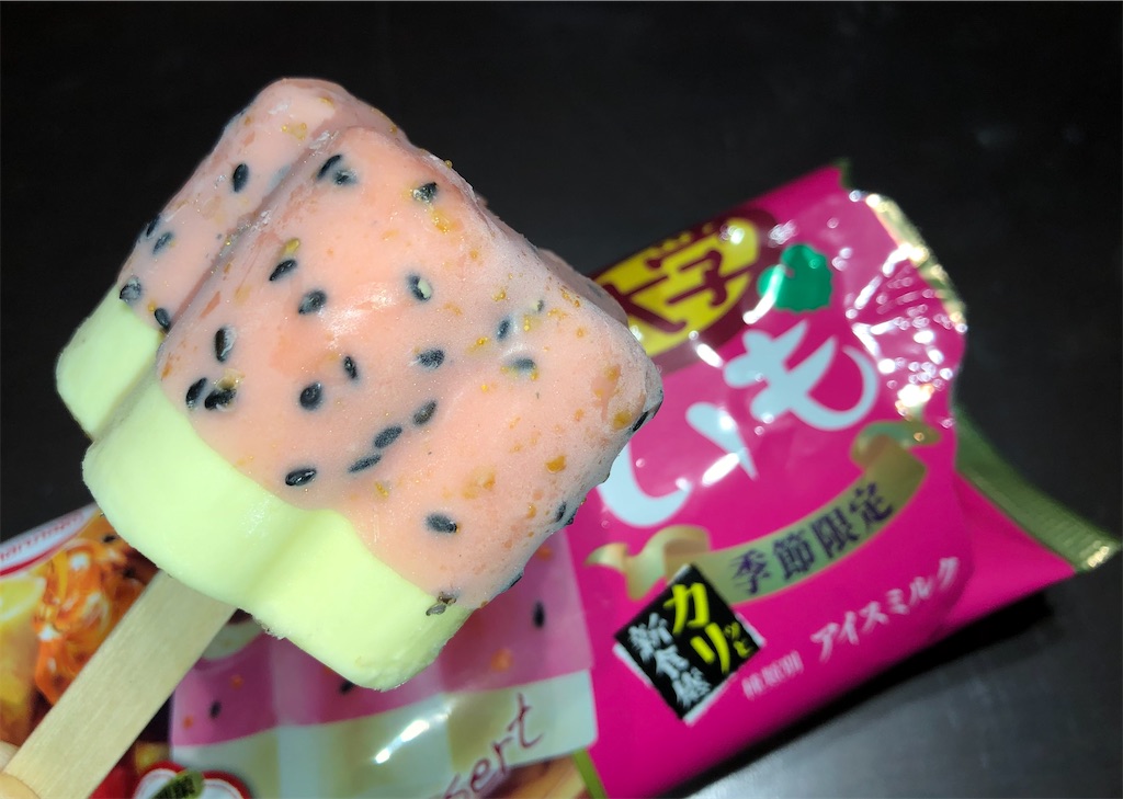 f:id:gurunaBB:20210208070508j:image f:id:gurunaBB:20210208070508j:image