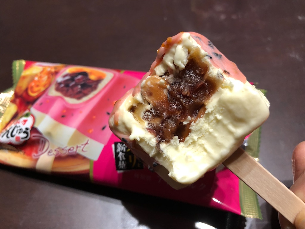 f:id:gurunaBB:20210210063651j:image