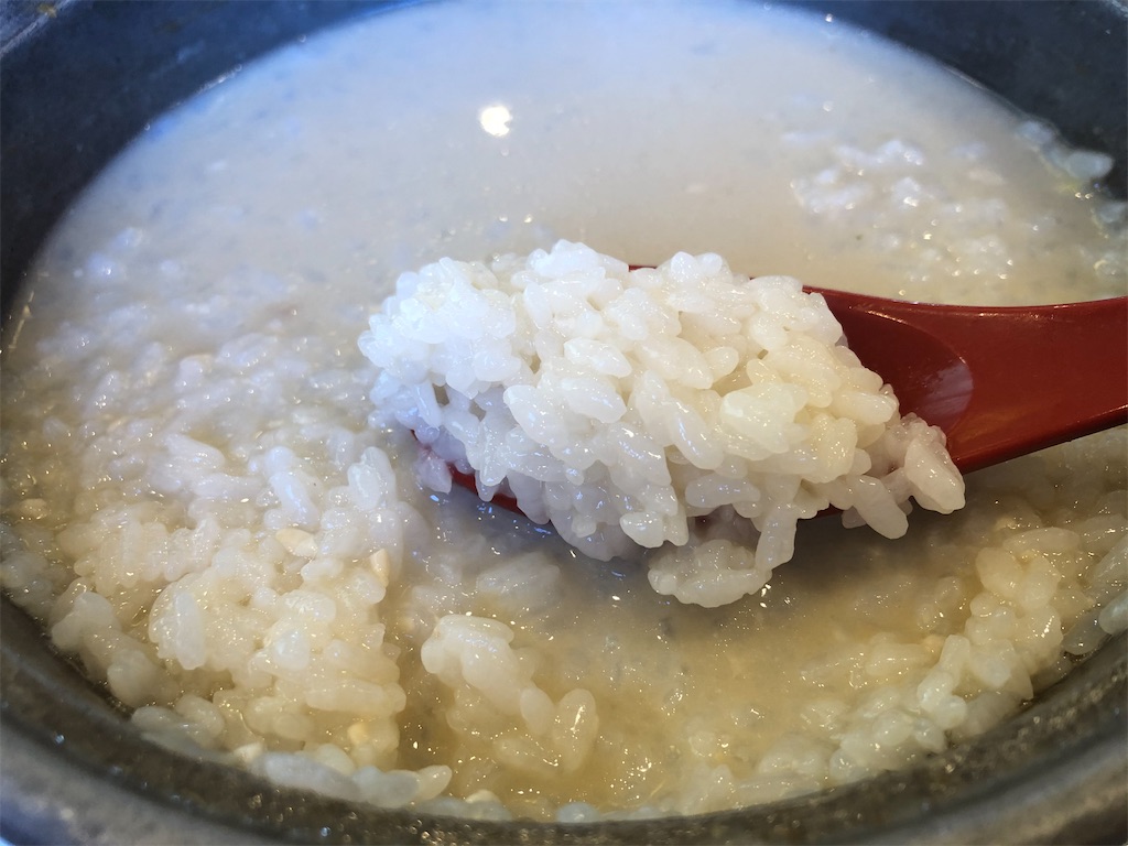 f:id:gurunaBB:20210217073435j:image