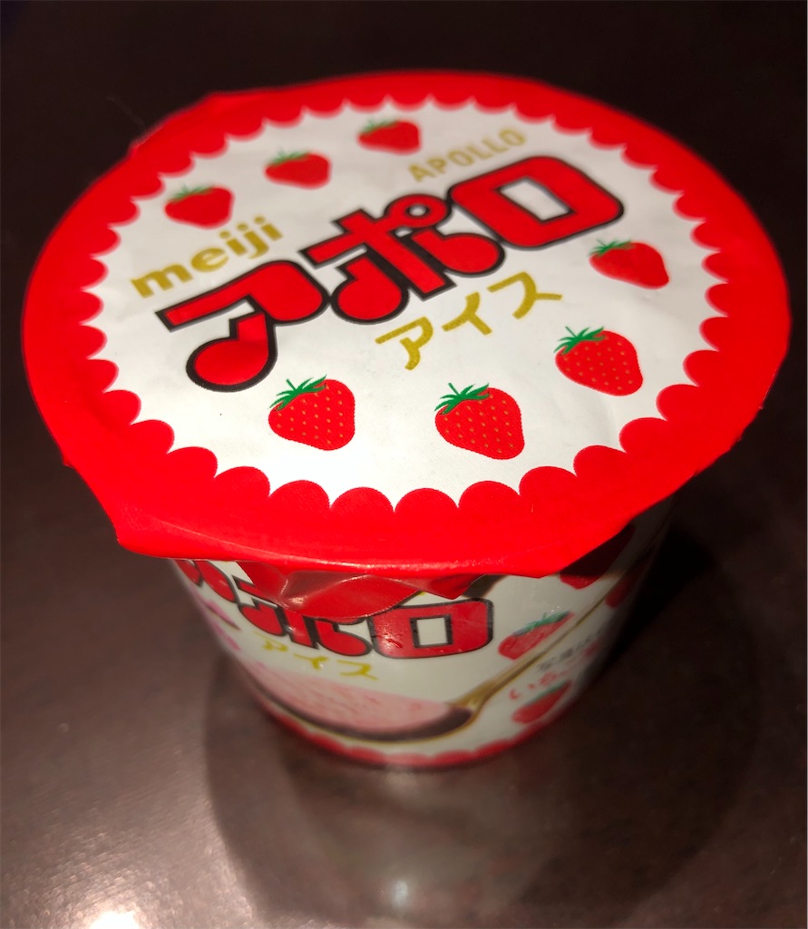 f:id:gurunaBB:20210302065106j:image