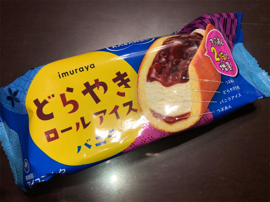 f:id:gurunaBB:20210314100226j:image f:id:gurunaBB:20210314100226j:image