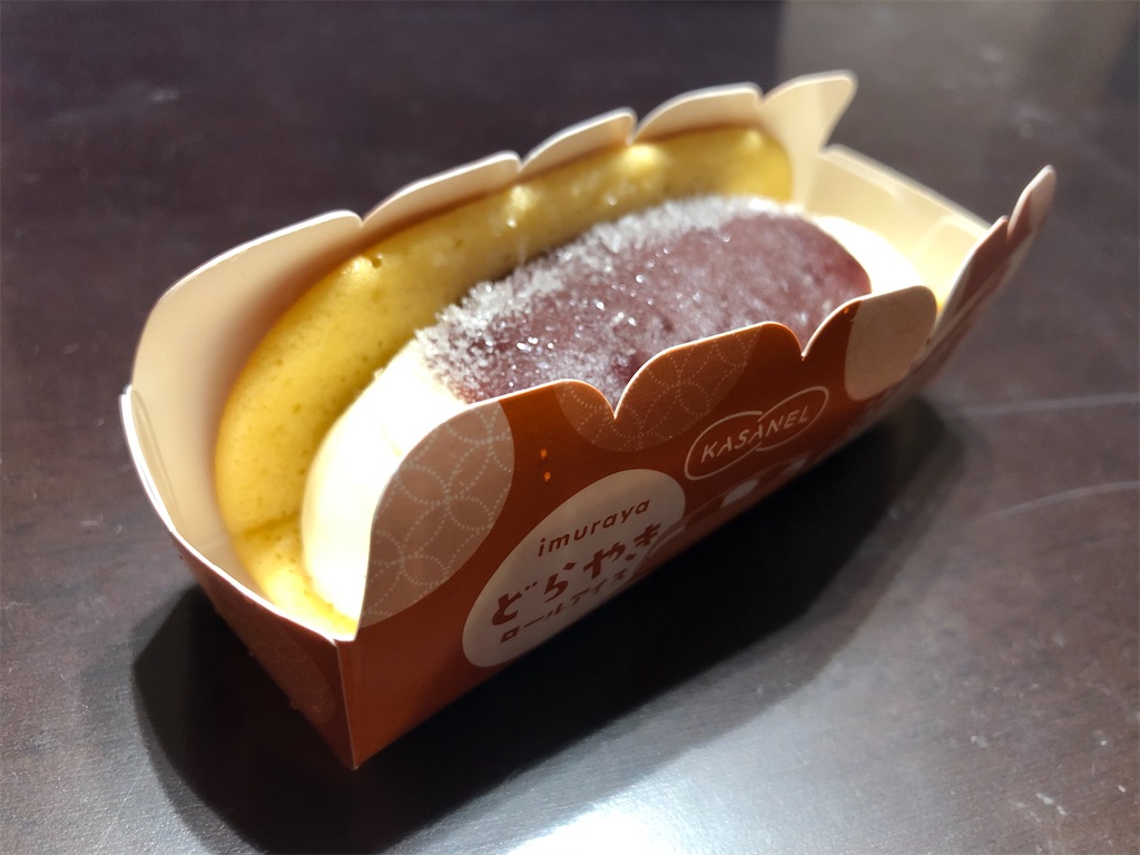 f:id:gurunaBB:20210314100244j:image f:id:gurunaBB:20210314100244j:image