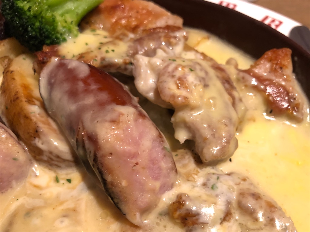 f:id:gurunaBB:20210315065835j:image f:id:gurunaBB:20210315065835j:image