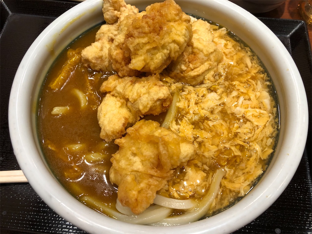 f:id:gurunaBB:20210316072742j:image f:id:gurunaBB:20210316072742j:image