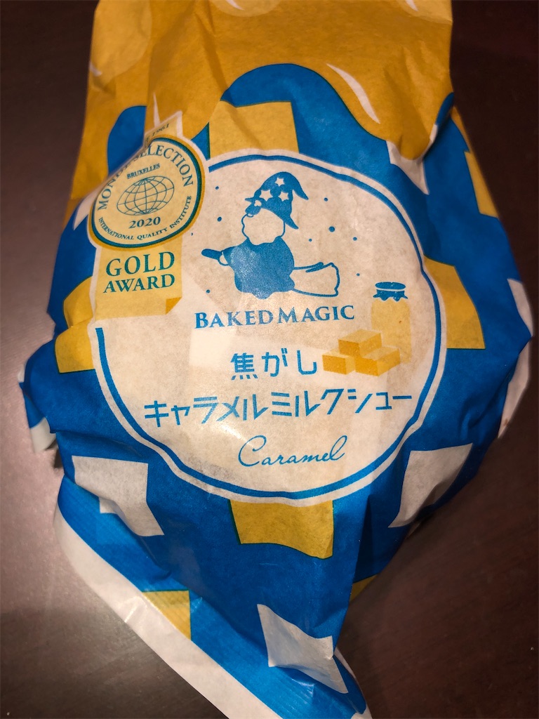 f:id:gurunaBB:20210320074056j:image f:id:gurunaBB:20210320074056j:image