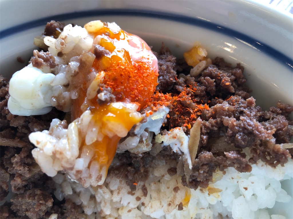 f:id:gurunaBB:20210325072725j:image f:id:gurunaBB:20210325072725j:image