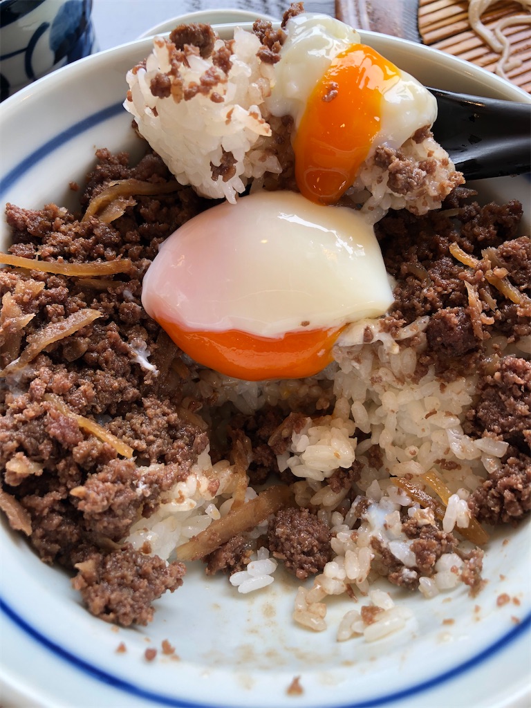 f:id:gurunaBB:20210325072747j:image f:id:gurunaBB:20210325072747j:image