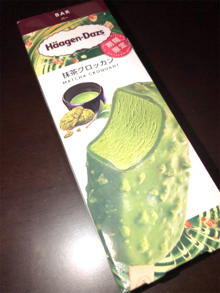 f:id:gurunaBB:20210329071104j:image f:id:gurunaBB:20210329071104j:image