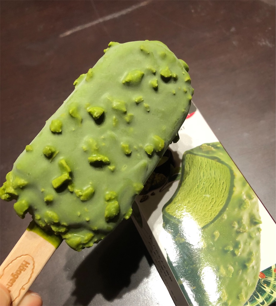 f:id:gurunaBB:20210329071154j:image f:id:gurunaBB:20210329071154j:image