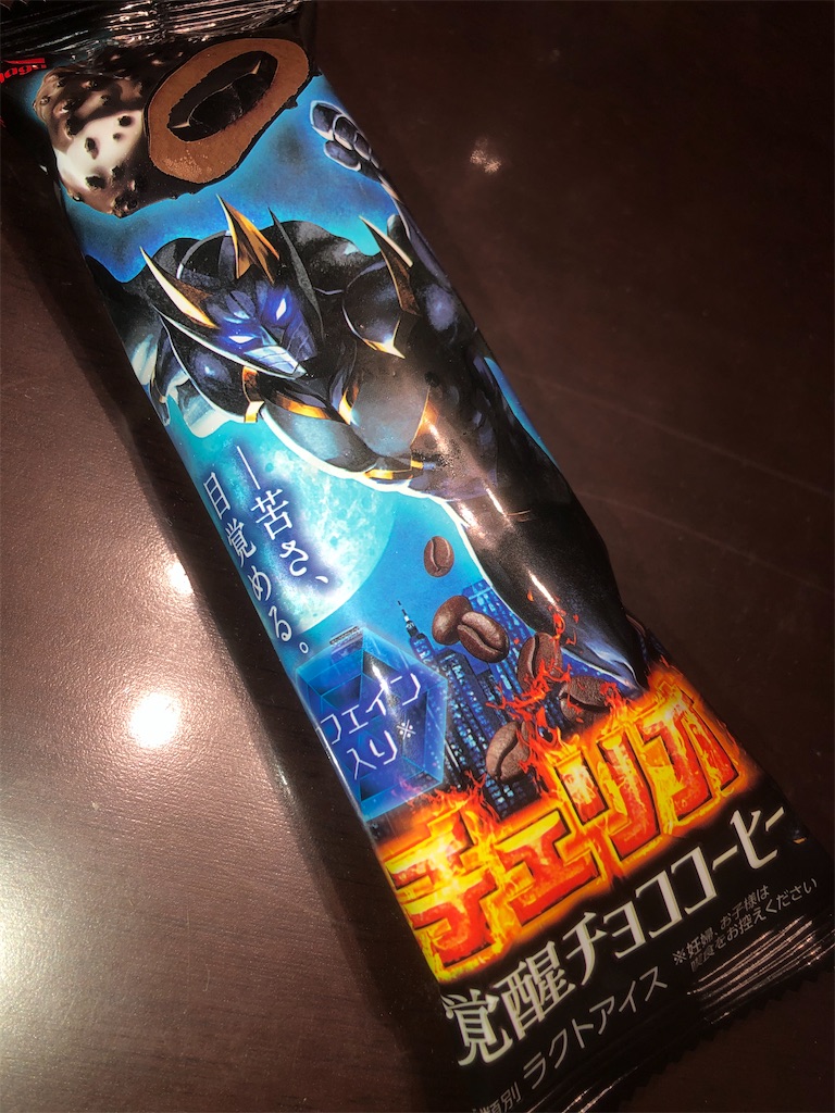 f:id:gurunaBB:20210423070007j:image f:id:gurunaBB:20210423070007j:image