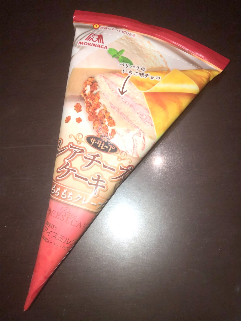 f:id:gurunaBB:20210603065312j:image