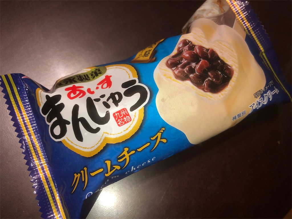 f:id:gurunaBB:20210604073048j:image f:id:gurunaBB:20210604073048j:image