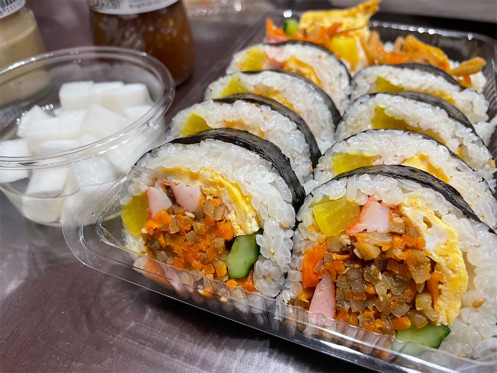 f:id:gurunaBB:20210620091532j:image f:id:gurunaBB:20210620091532j:image