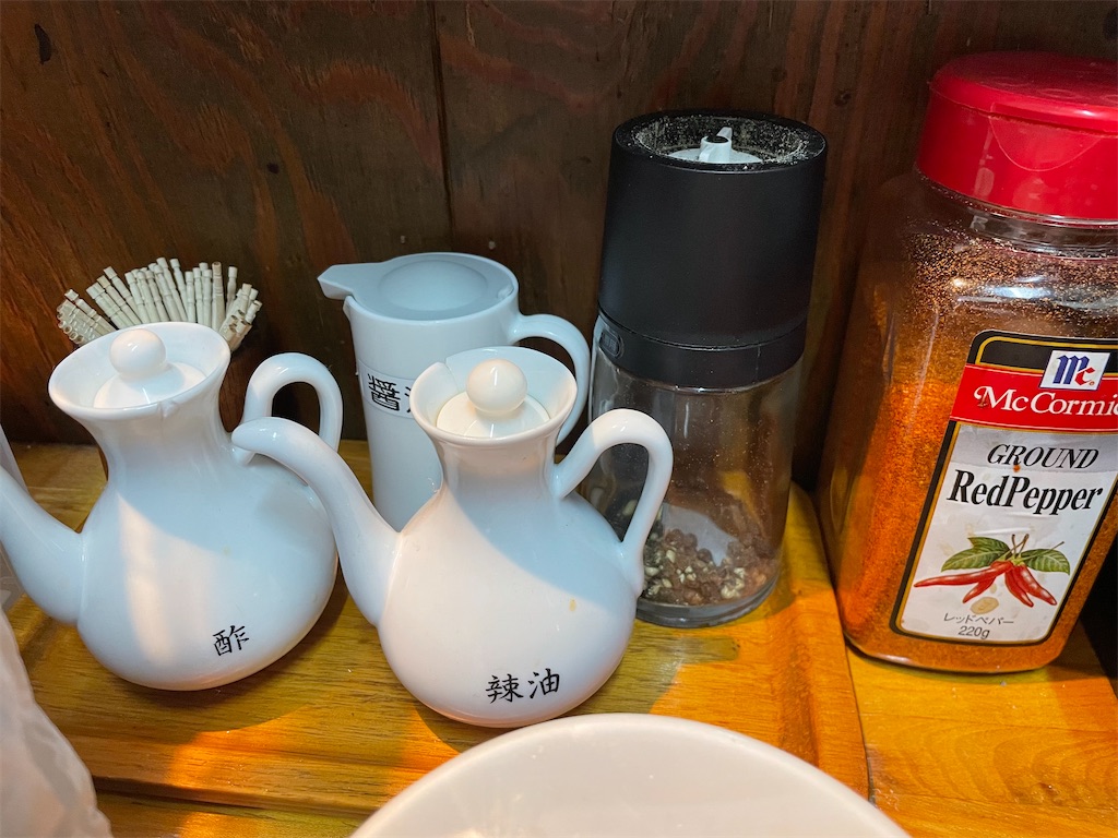 f:id:gurunaBB:20210625065004j:image f:id:gurunaBB:20210625065004j:image