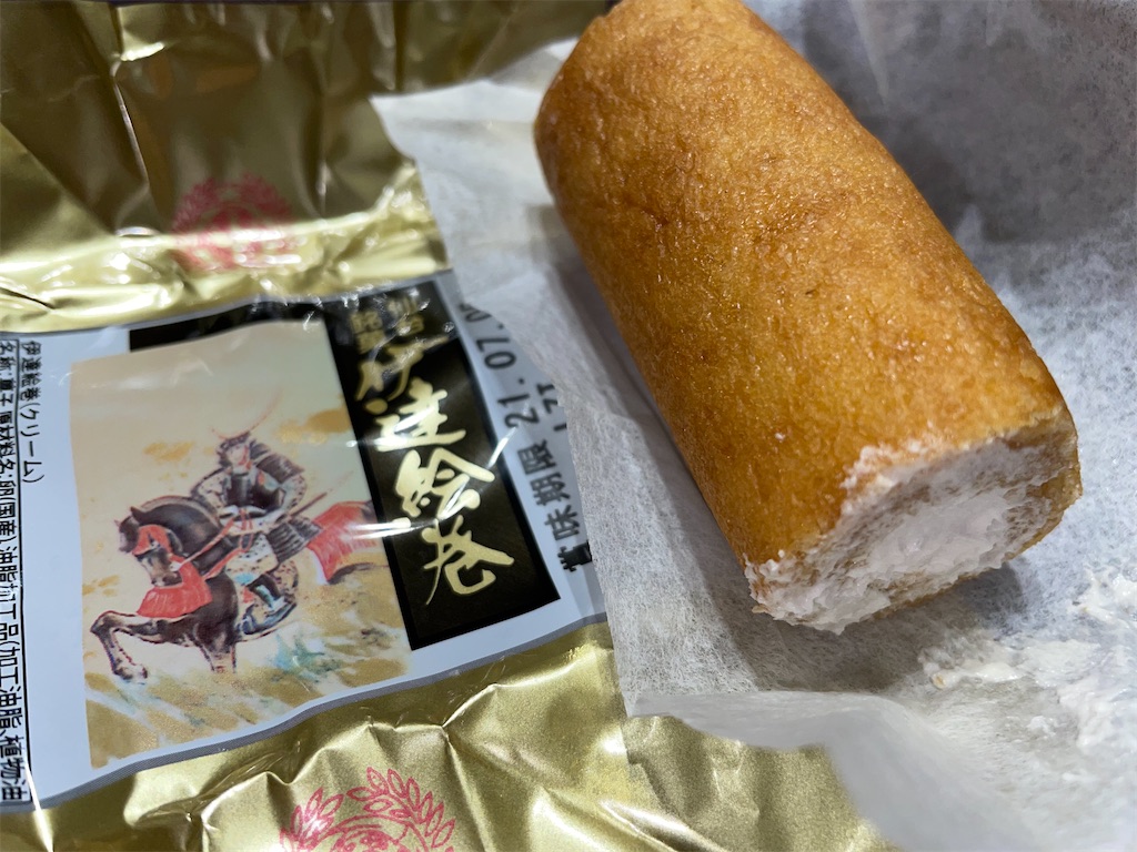 f:id:gurunaBB:20210710073304j:image f:id:gurunaBB:20210710073304j:image