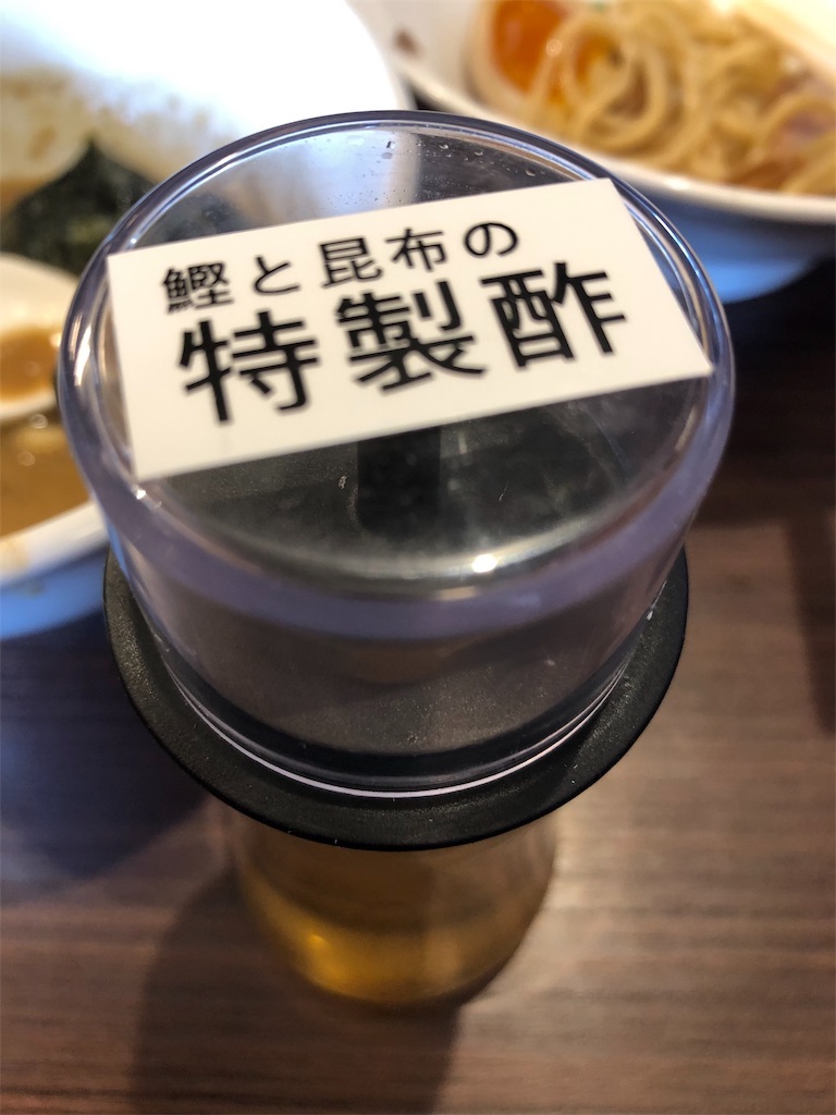 f:id:gurunaBB:20210711082831j:image