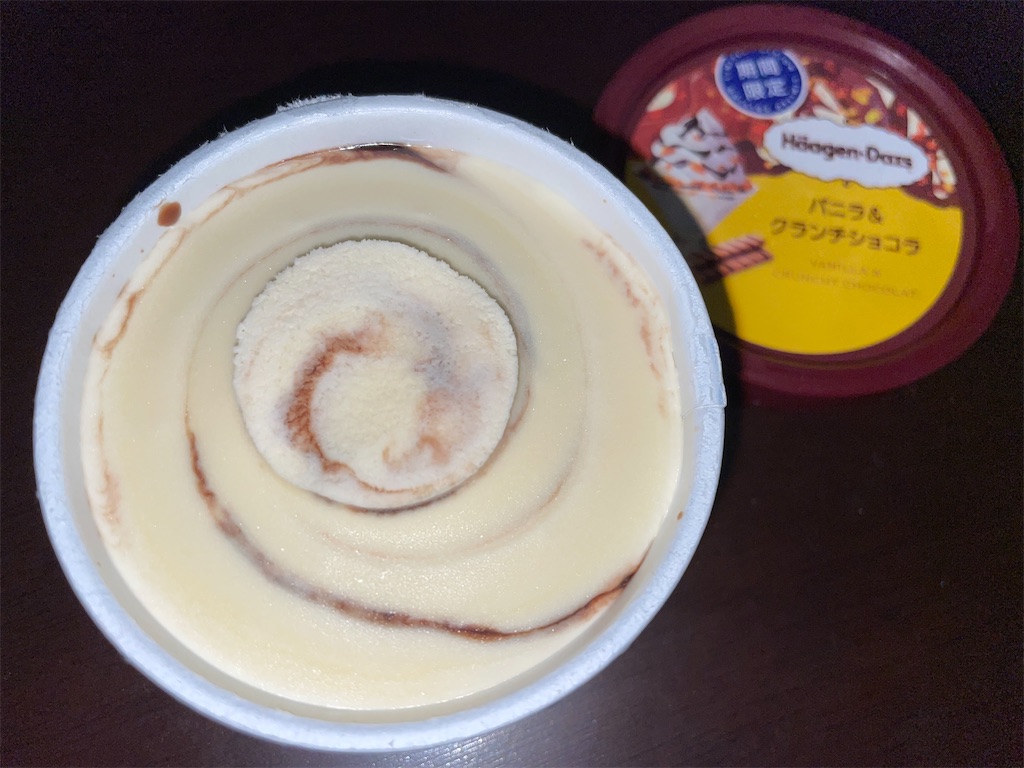 f:id:gurunaBB:20210714073221j:image