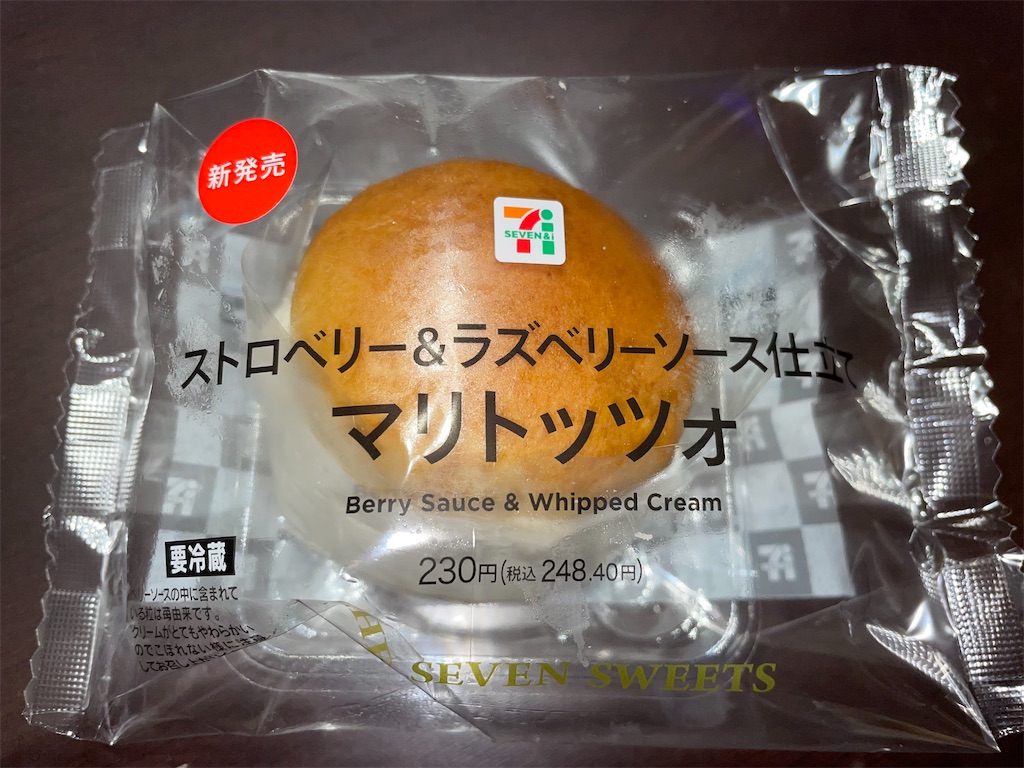 f:id:gurunaBB:20210802070337j:image f:id:gurunaBB:20210802070337j:image