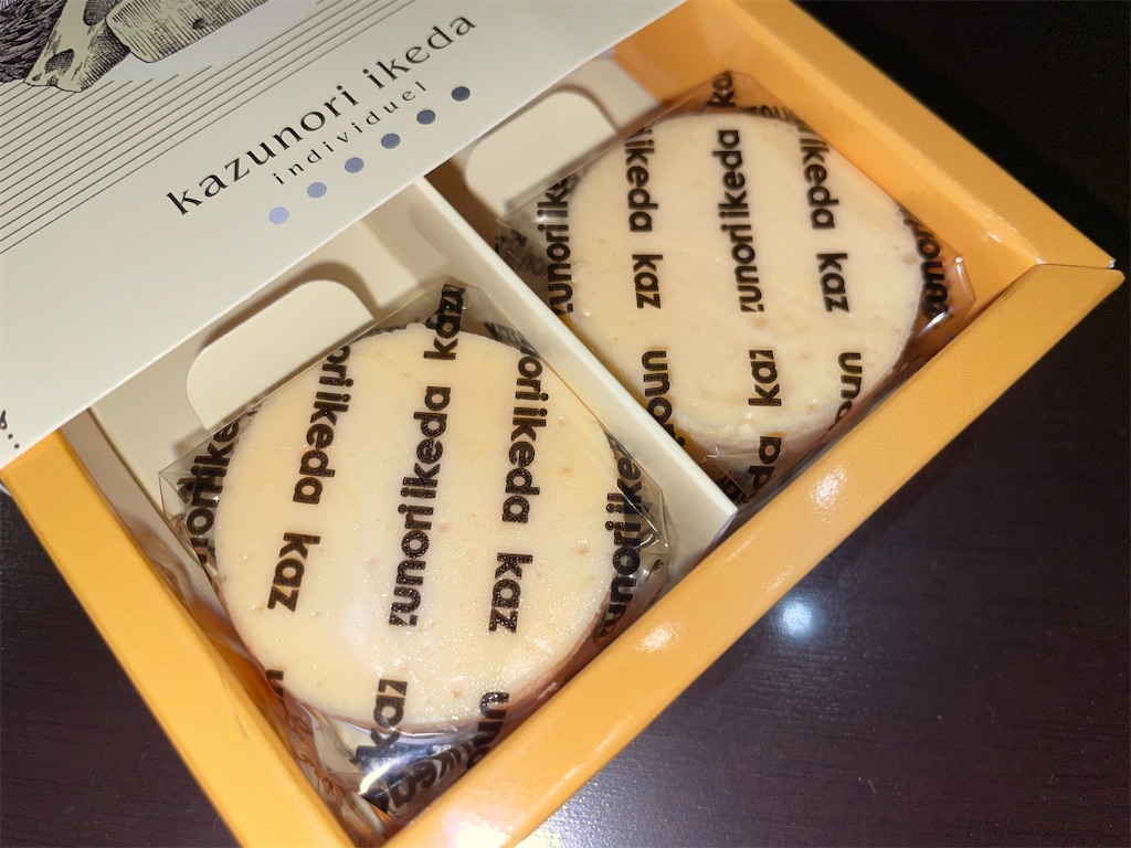 f:id:gurunaBB:20210806071725j:image f:id:gurunaBB:20210806071725j:image