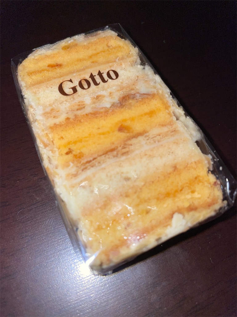 f:id:gurunaBB:20210810070644j:image f:id:gurunaBB:20210810070644j:image