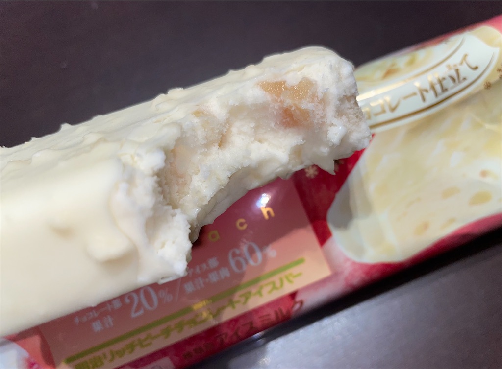 f:id:gurunaBB:20210903072653j:image f:id:gurunaBB:20210903072653j:image