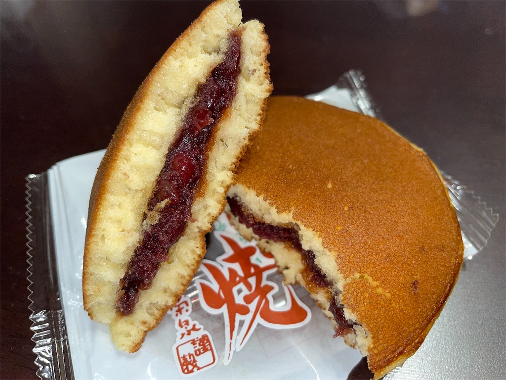 f:id:gurunaBB:20210908064203j:image