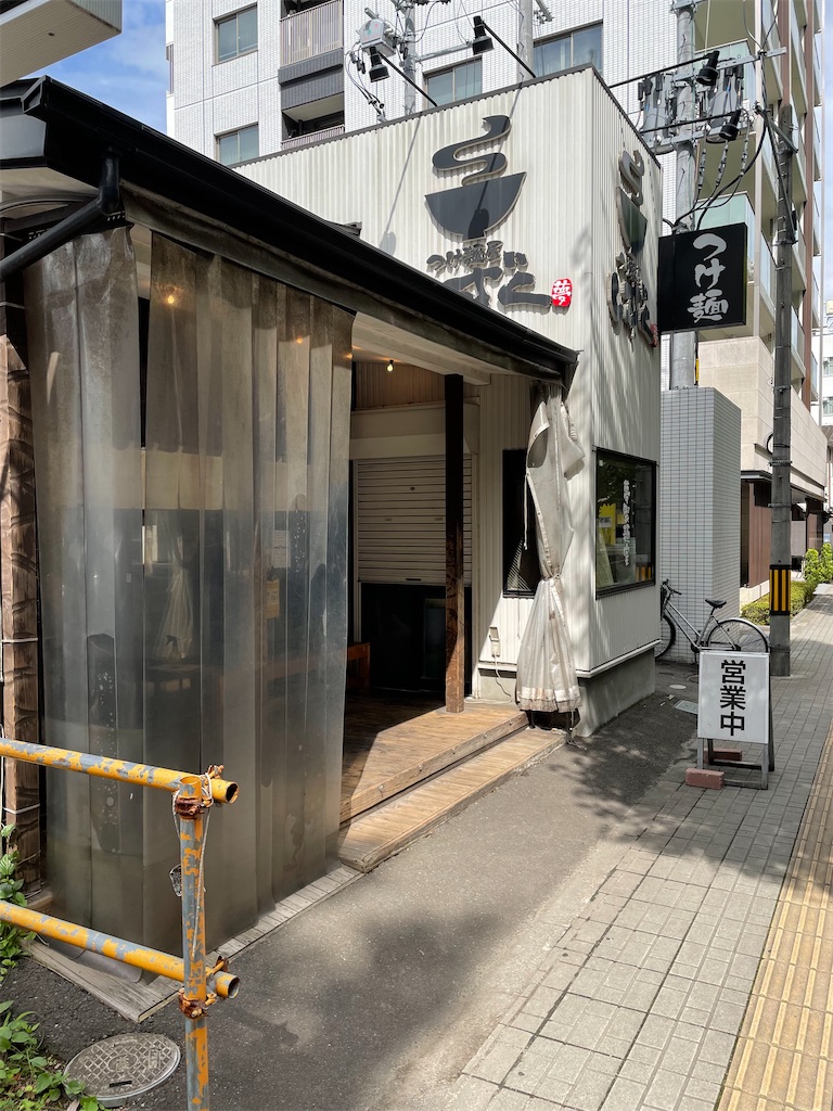 f:id:gurunaBB:20210913071049j:image