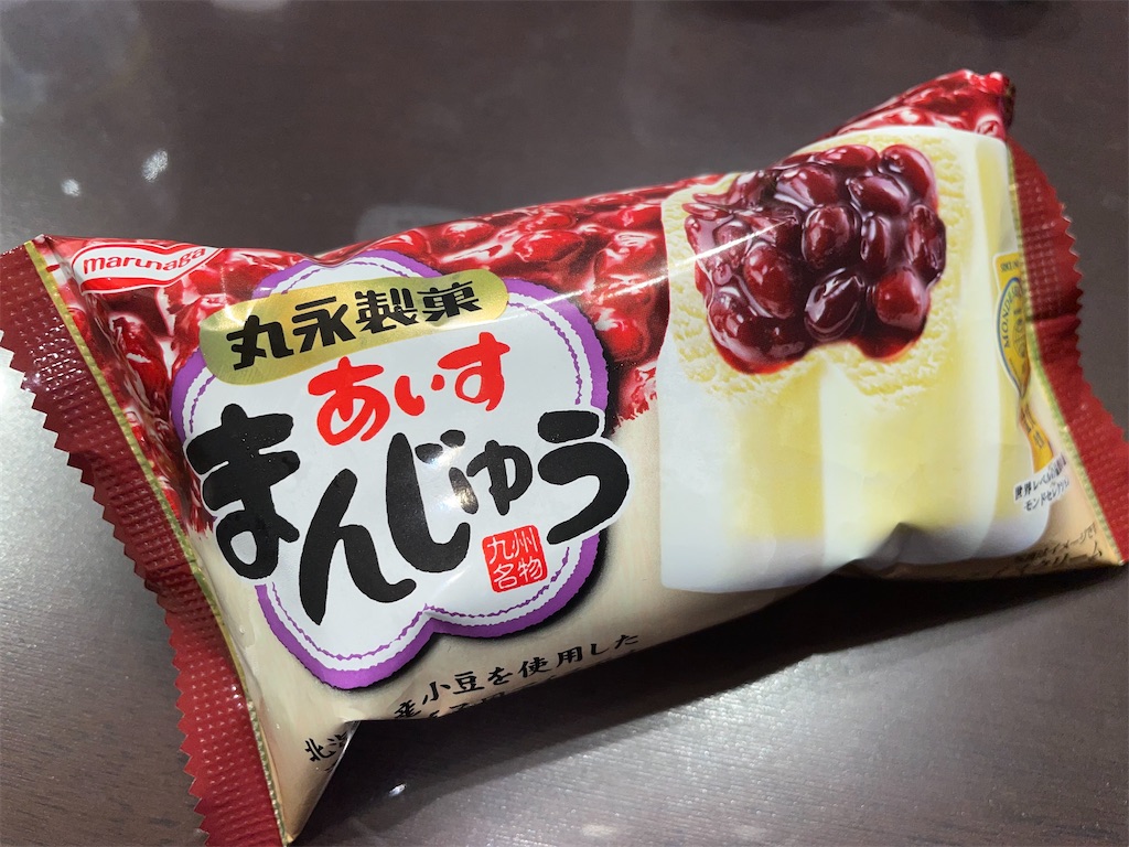 f:id:gurunaBB:20210916070408j:image