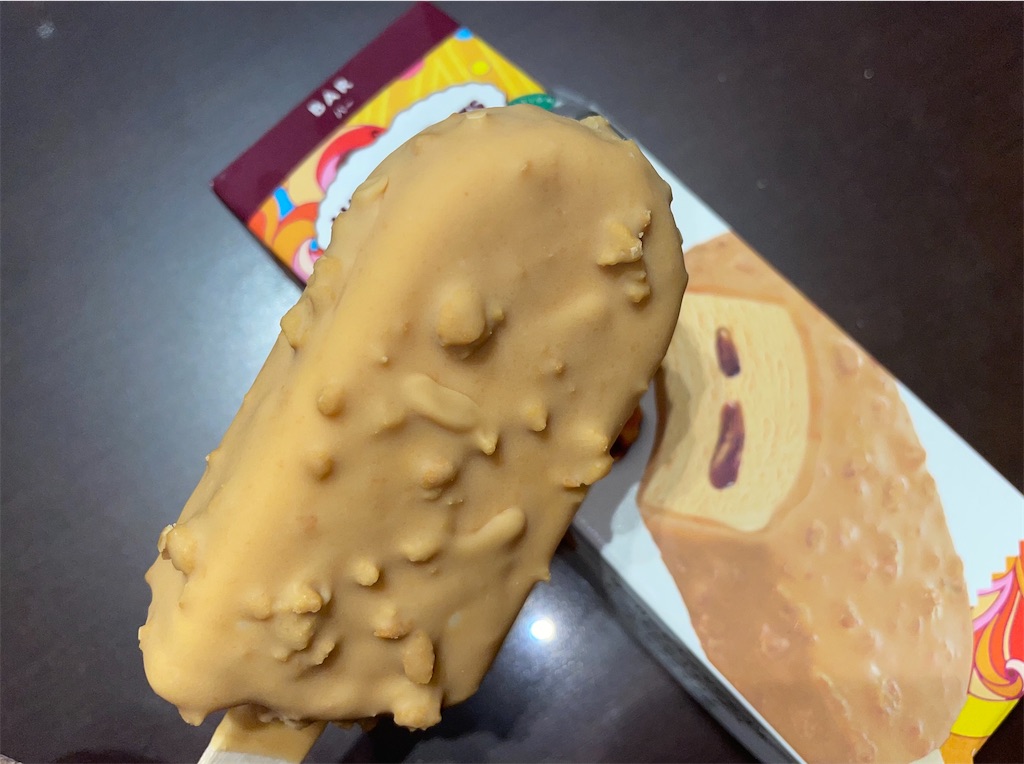 f:id:gurunaBB:20210917075210j:image