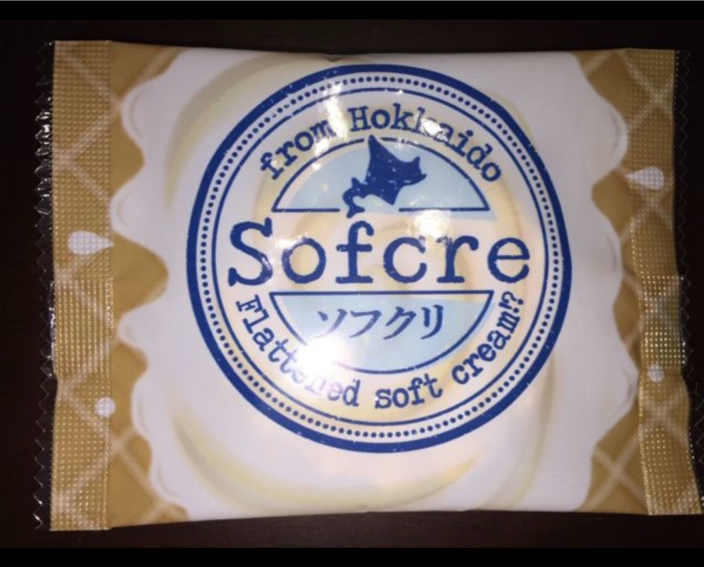 f:id:gurunaBB:20211005072639j:image f:id:gurunaBB:20211005072639j:image