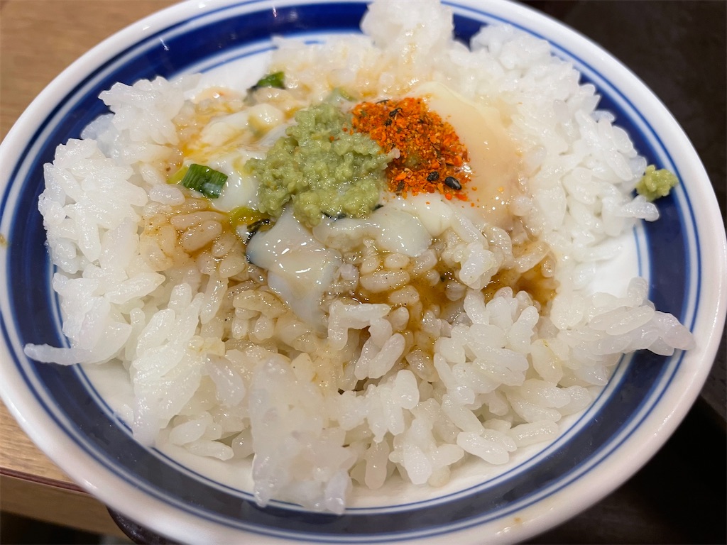 f:id:gurunaBB:20211014070151j:image f:id:gurunaBB:20211014070151j:image