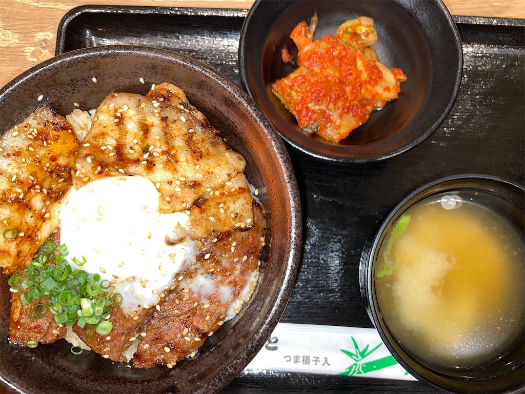 f:id:gurunaBB:20211019073742j:image f:id:gurunaBB:20211019073742j:image