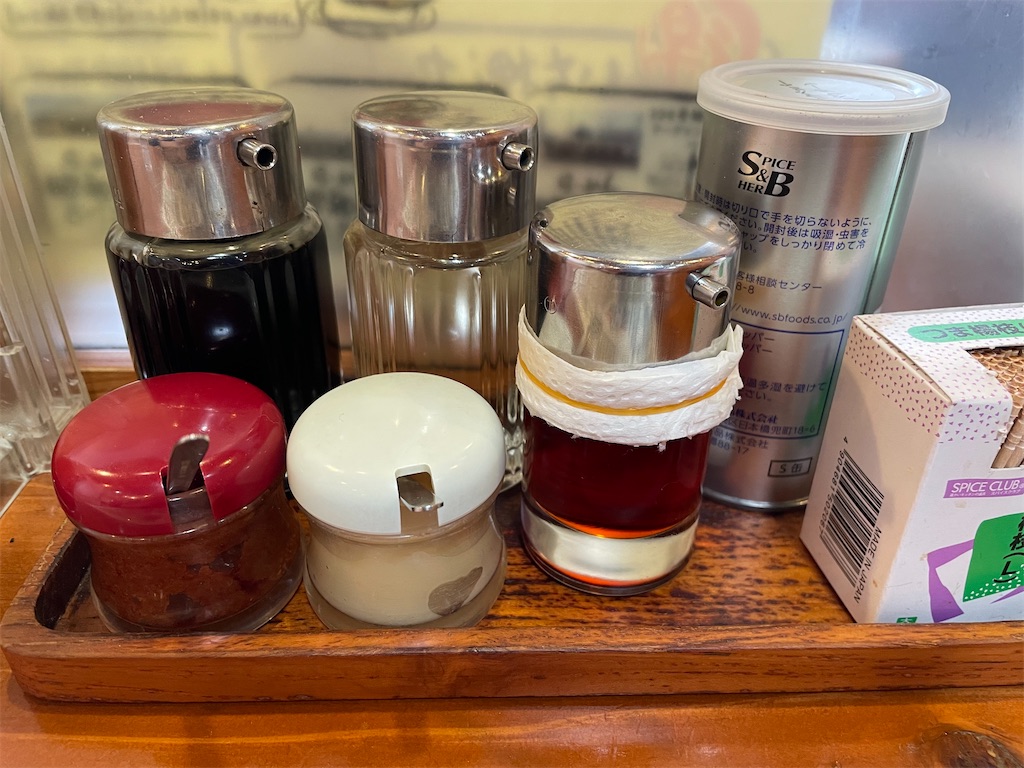 f:id:gurunaBB:20211022073434j:image