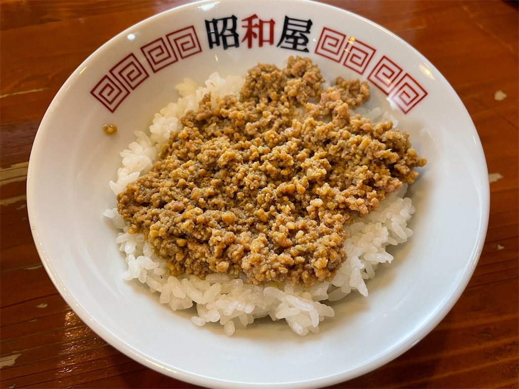 f:id:gurunaBB:20211024081034j:image f:id:gurunaBB:20211024081034j:image