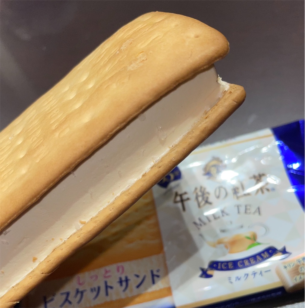 f:id:gurunaBB:20211107093140j:image f:id:gurunaBB:20211107093140j:image