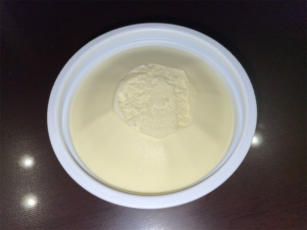 f:id:gurunaBB:20211108072109j:image