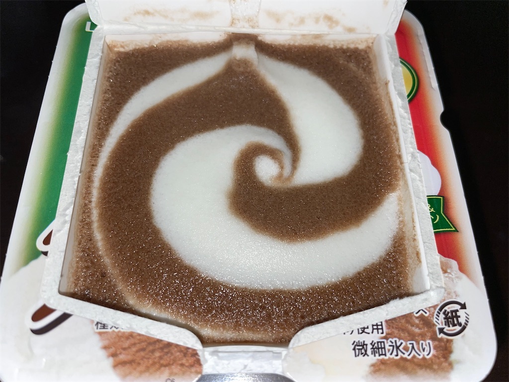 f:id:gurunaBB:20211109072353j:image