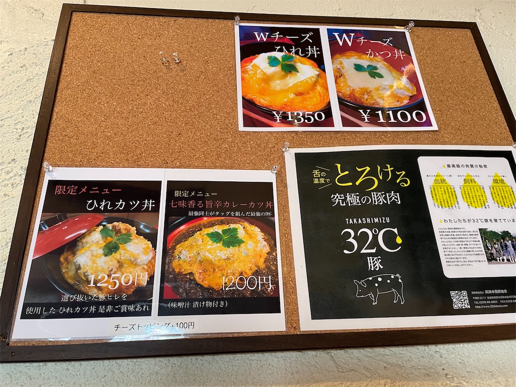 f:id:gurunaBB:20211110073122j:image