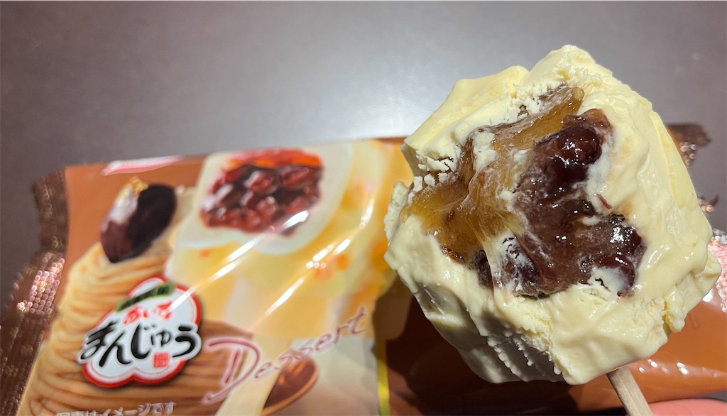 f:id:gurunaBB:20211206072804j:image f:id:gurunaBB:20211206072804j:image