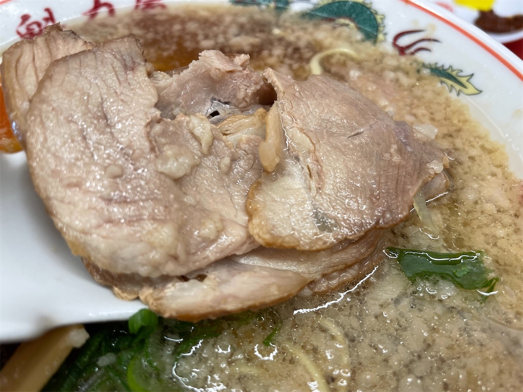 f:id:gurunaBB:20220105073007j:image