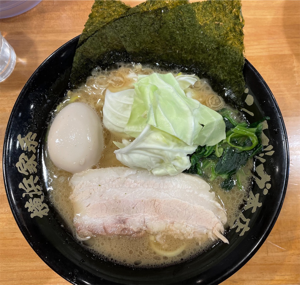 f:id:gurunaBB:20220114065317j:image f:id:gurunaBB:20220114065317j:image