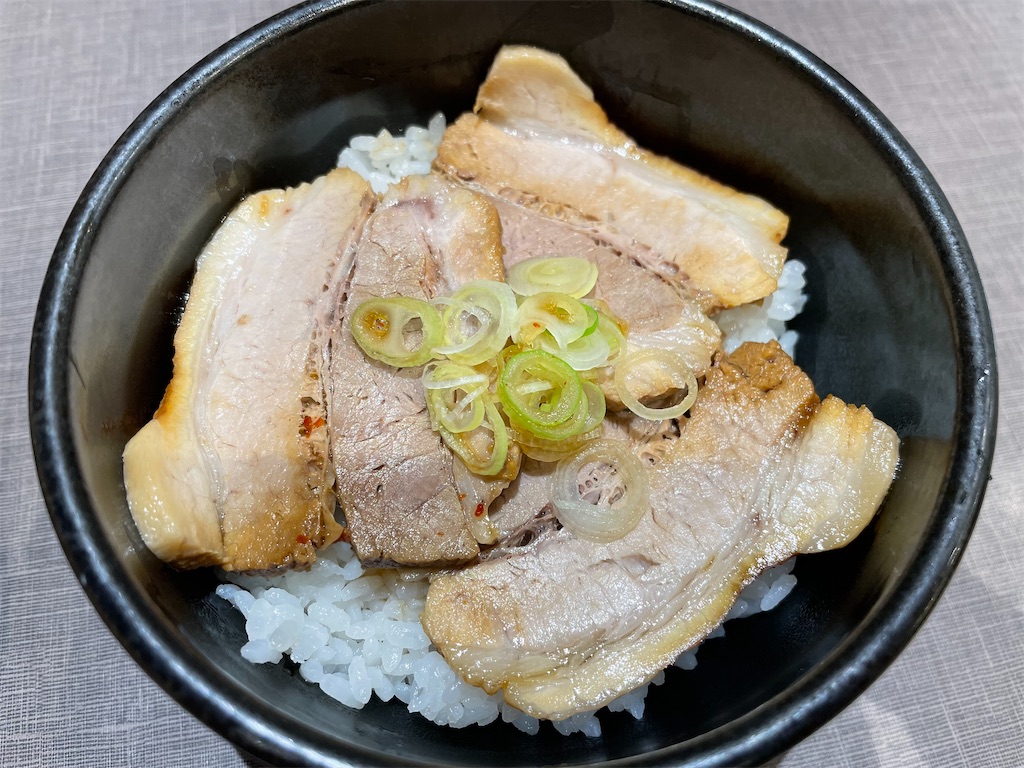 f:id:gurunaBB:20220123082000j:image f:id:gurunaBB:20220123082000j:image