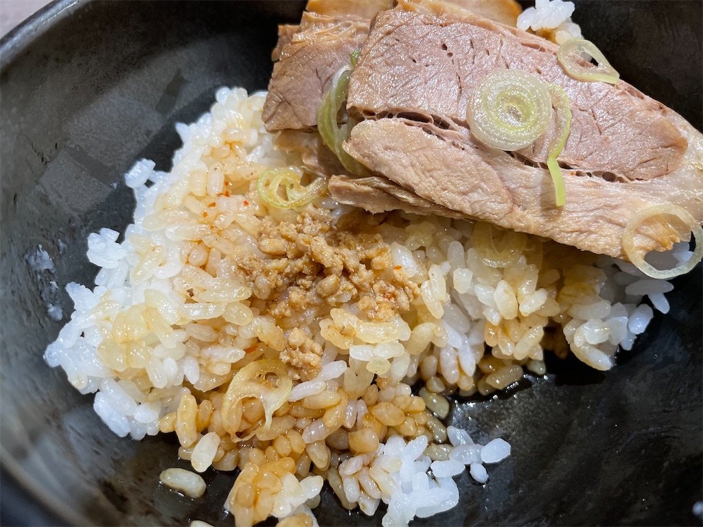 f:id:gurunaBB:20220123082025j:image f:id:gurunaBB:20220123082025j:image