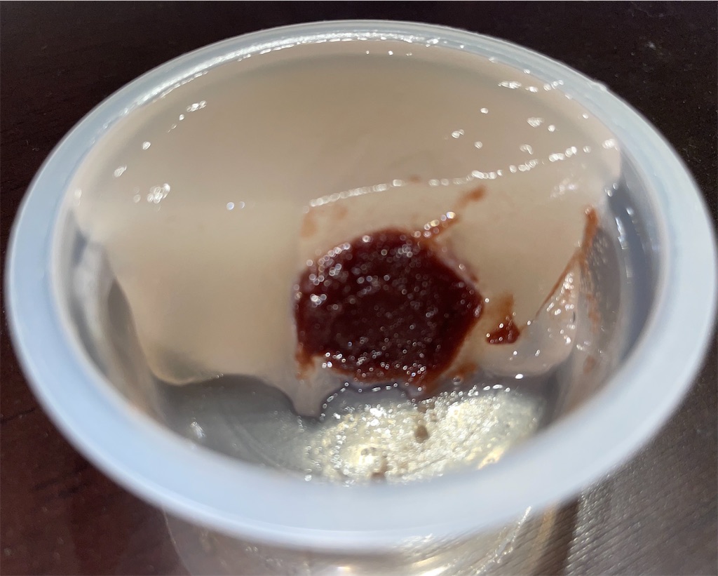 f:id:gurunaBB:20220203073132j:image f:id:gurunaBB:20220203073132j:image